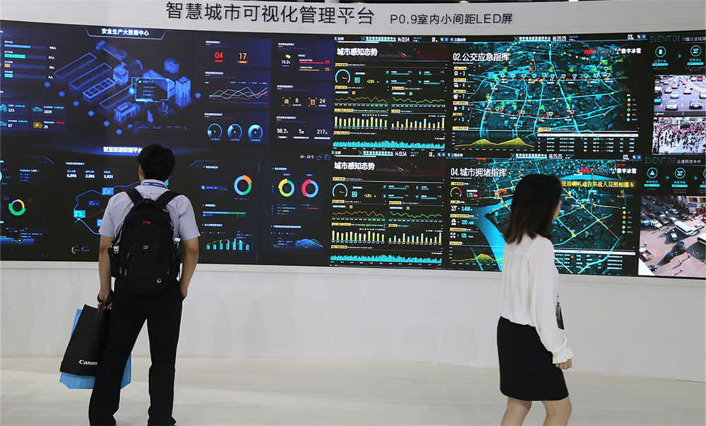 消防設備電源監(jiān)控系統(tǒng)的應用范圍 消防設備電源監(jiān)控系統(tǒng)的應用范圍