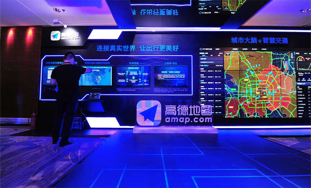 智慧用電云平臺的架構和模塊設計 智慧用電云平臺的架構和模塊設計