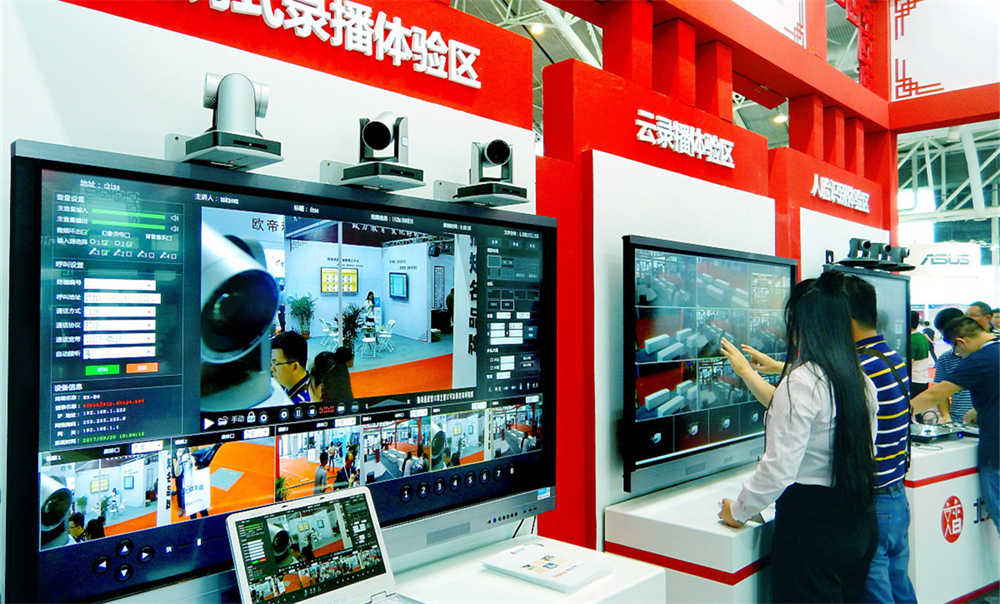 電氣火災(zāi)監(jiān)控系統(tǒng)的安裝與調(diào)試方法