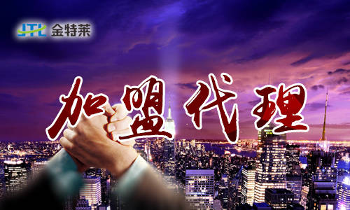 智慧消防是干什么的 智慧消防是干什么的