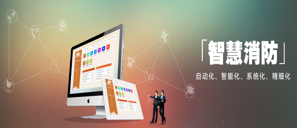 電氣火災監(jiān)控探測器多少錢？